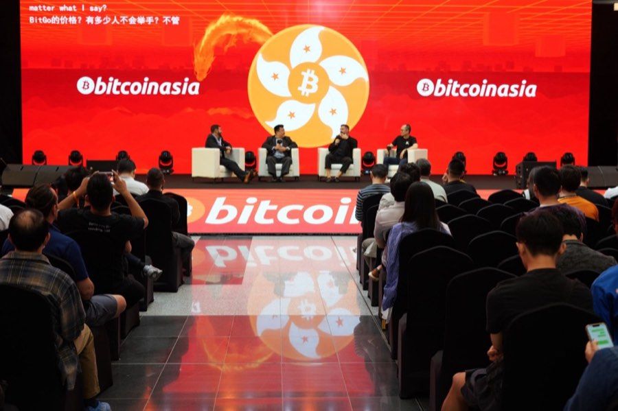 Founder Attends the Asia Bitcoin Summit — photo 1