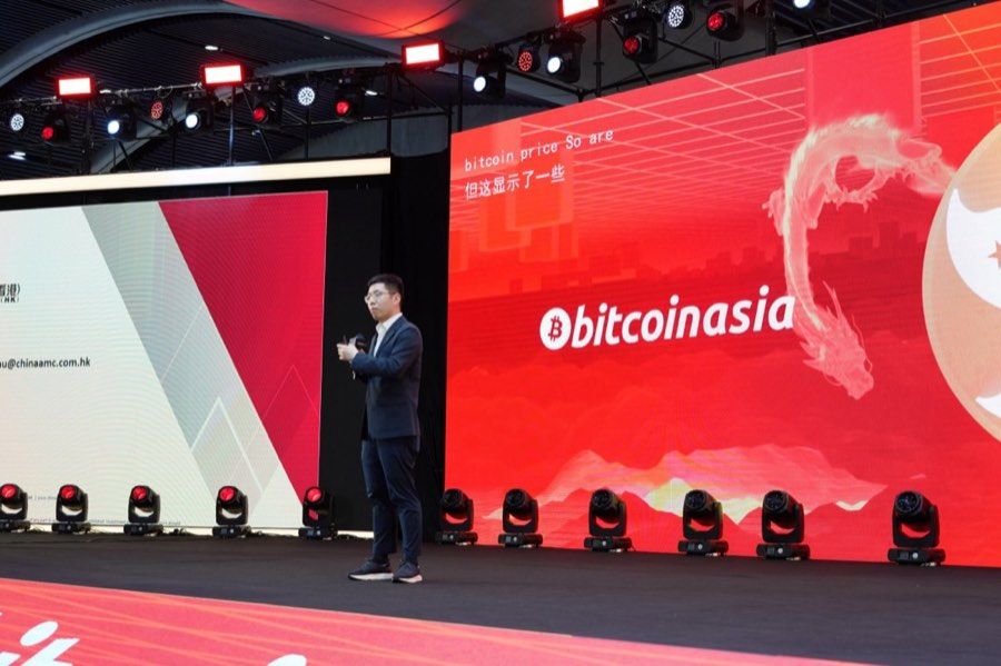 Founder Attends the Asia Bitcoin Summit — photo 2
