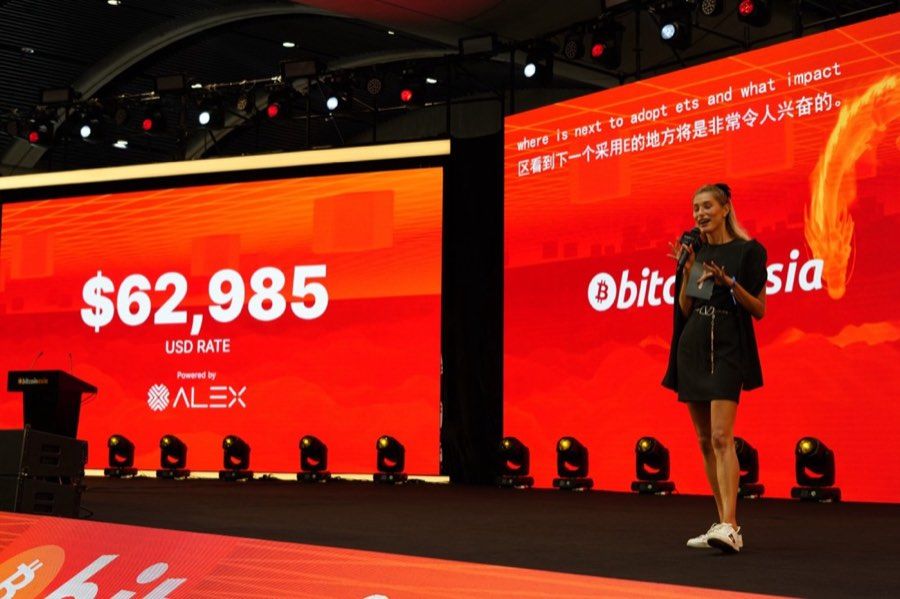 Founder Attends the Asia Bitcoin Summit — photo 3