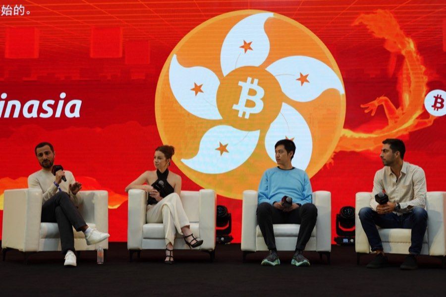 Founder Attends the Asia Bitcoin Summit — photo 4