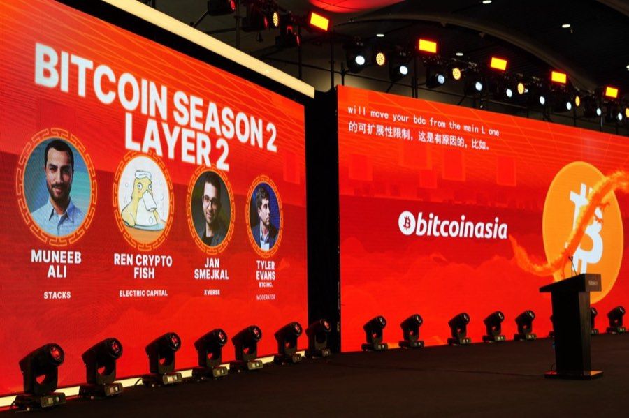 Founder Attends the Asia Bitcoin Summit — photo 5