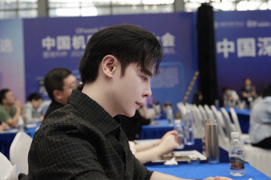 Founder Attends the Global Digital Economy Summit — photo 1