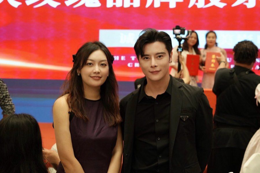 Founder Attends Forum and the