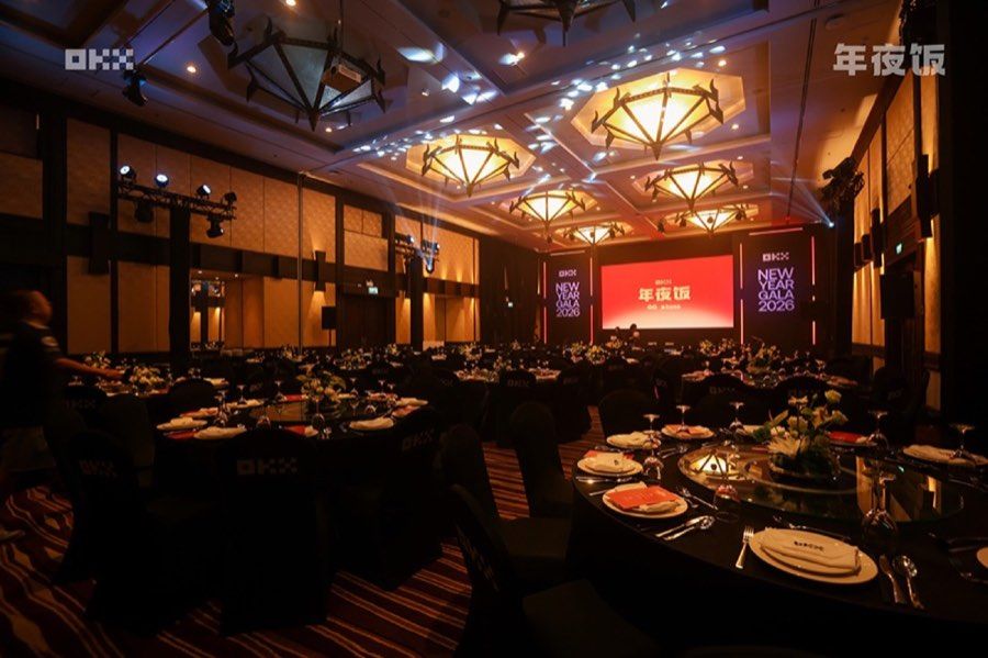 Founder at OKX's Phuket Annual Gala — photo 3