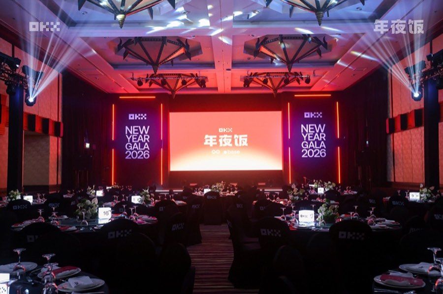 Founder at OKX's Phuket Annual Gala — photo 5