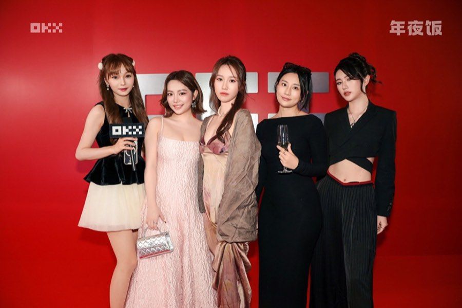 Founder at OKX's Phuket Annual Gala — photo 6